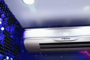 探究海信空调显示P3故障的原因与解决方法（分析海信空调出现P3故障的可能原因）