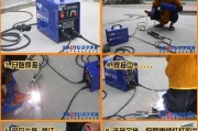 车子散热器焊接方法是什么？焊接时应该注意什么？