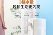 九阳饮水机加热故障解决方法（九阳饮水机加热功能失效怎么办）
