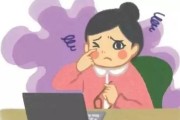 笔记本电脑如何贴脸使用？贴脸玩电脑的正确姿势是什么？