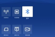 吉米耳机蓝牙连接方法是什么？