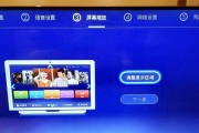 芒果电视如何设置频道？