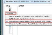 领跑如何连接蓝牙耳机？连接过程和常见问题解决方法是什么？