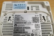 网关转移申请书怎么写？申请网关转移需要哪些步骤？
