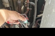 韶关开利中央空调维修故障解决办法（故障排查和维修，让中央空调如初）