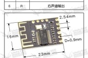 小音箱连接电脑无声是何原因？如何解决？