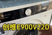 电信e900v22d机顶盒加装步骤是什么？加装后如何使用？