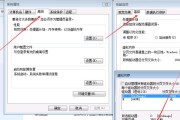 网吧电脑如何正确关机？
