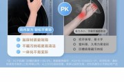 如何正确消毒已使用的洗衣机（简单有效的清洁方法，让您的洗衣机再次焕然一新）