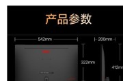主机显示器亮不起来怎么办（解决主机显示器无法开机的方法）