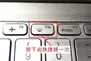 戴尔笔记本如何实现光驱启动？