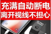 华为充电器能给苹果耳机充电吗？充电时应注意什么？