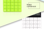 计算器连接平板电脑操作步骤是什么？操作后有何用途？