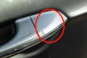 漫步者购物袋打开方法是什么？