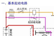 电脑主机频繁自动开关机原因？如何解决自动开关机问题？