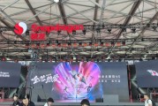 游戏之外，芯片巨头不小心露出了第三增长曲线