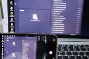iOS15新版本中的查找功能详解（掌握iOS15中的查找功能）