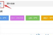以驱动人生解除限速的方法（挖掘内在潜能）