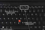 主机连接显示器和键盘的步骤是什么？