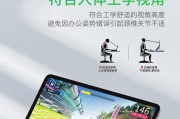 没有磁吸如何固定平板散热器？有哪些替代方案？