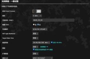 ks渲染显卡的设置步骤是什么？如何优化性能？