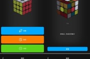 魔方电源小米使用方法是什么？常见问题有哪些？