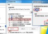 蓝牙耳机连接问题怎么解决？仓储模式下无法连接的原因是什么？