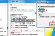 蓝牙耳机连接问题怎么解决？仓储模式下无法连接的原因是什么？