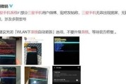 服务器变黑是什么原因？服务器黑屏后应如何处理？