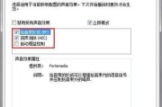 宏碁笔记本开机代码错误怎么解决？常见代码代表什么？
