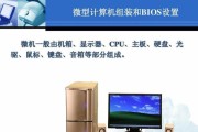 小机箱电脑主机怎么升级cpu？升级步骤和注意事项是什么？