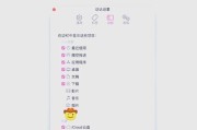mac如何使用外接移动硬盘？