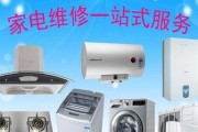 解决洗碗机触屏不灵敏的烦恼（快速修复洗碗机触屏问题）