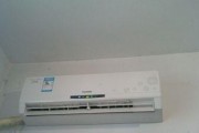 以冷静悦空调性能介绍为主题的文章（深入了解冷静悦空调的出色性能）