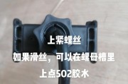 手机支架如何拆卸？有视频教程吗？