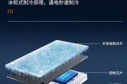 手机发热发烫降温小技巧（让你的手机冷静享受）