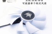 如何确定显卡型号对应的风扇？选择风扇时应注意什么？