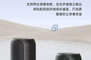 低音炮串联使用方法是什么？效果如何？
