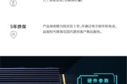 8TB固态硬盘选购技巧是什么？如何挑选合适的产品？