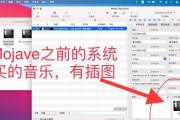 移动硬盘游戏存档导入方法是什么？
