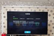 小米电视使用海信聚好看的方法是什么？使用中有哪些特色功能？