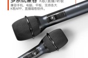 雷登音响直播体验如何？有什么特色功能？