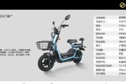 电瓶车拍摄视频如何吸引流量？哪些内容更受欢迎？