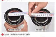 如何解决燃气灶烟管大墙洞小的问题（燃气灶烟管墙洞小修补方法与注意事项）