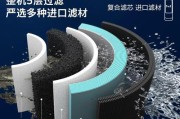 解决卡赫净水器显示C3的问题（快速诊断和修复卡赫净水器故障）
