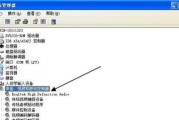 解决电脑没声音的一键恢复方法（快速恢复电脑声音）