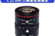 120mm单反相机长什么样子？