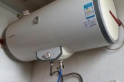 万家乐热水器E2故障检修步骤（解决万家乐热水器E2故障的简易方法）