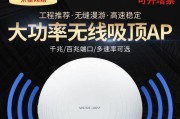 水星AP作为路由器的设置方法是什么？