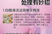 热水器智能除垢功能如何操作？